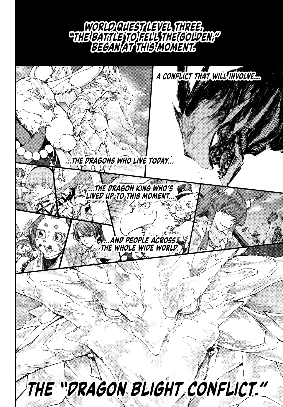 Shangri-La Frontier ~ Kusoge Hunter, Kamige ni Idoman to su~ Chapter 221 18